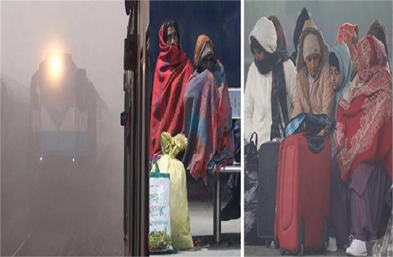 पंजाब में ‘दर्जनों ट्रेनें लेट’: ठंड के बीच ‘लंबा इंतजार’ करना बन रहा यात्रियों की मजबूरी