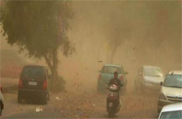 पंजाब में आंधी-तूफान के साथ बारिश! हाड़ कंपा देने वाली से हाल-बेहाल