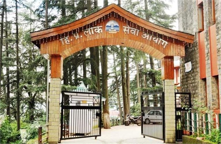 Himachal: मार्च महीने में होंगी ये प्रमुख परीक्षाएं, HPPSC ने जारी किया टैंटेटिव शैड्यूल