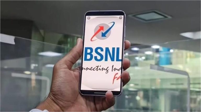 BSNL ने लॉन्च किया 797 रुपये का सस्ता रिचार्ज प्लान, जो 300 दिनों तक रहेगा वैलिड