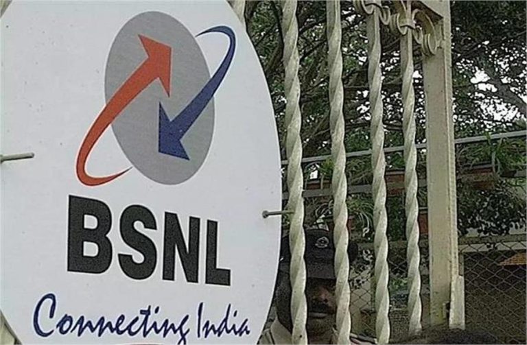 BSNL ने नए साल पर ग्राहकों को दिया तोहफा, बढ़ाई प्लान की वैलिडिटी