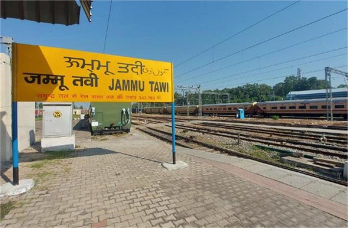 2025_1image_10_29_144012123jammurailwaystationplat-ll