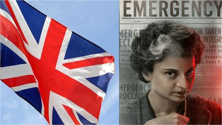 सिखों के विरोध बाद ब्रिटेन के कई सिनेमाघरों में ‘Emergency’ की स्क्रीनिंग रद्द