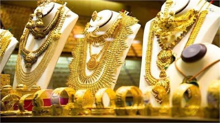 Gold price Today: सोने की कीमतों में बड़ी गिरावट… जानें आज का लेटेस्ट रेट
