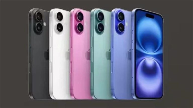 iPhone 16 से लेकर अन्य प्रोडक्ट्स पर भारी छूट, Apple ने ग्राहकों को दिया बड़ा तोहफा
