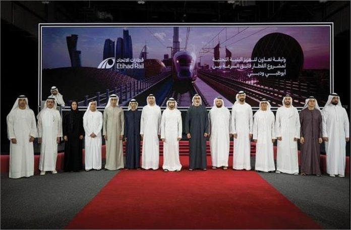 2025_1image_11_44_265863638duabi-ll