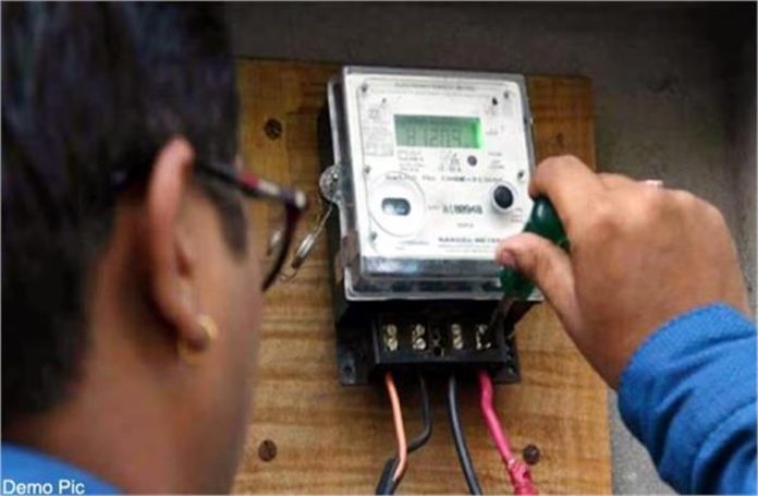 2025_1image_11_46_203639819electricitymeter-ll