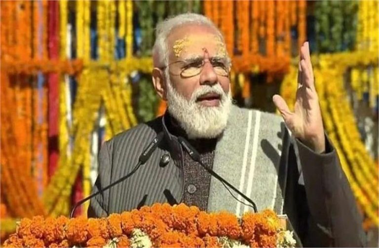 PM मोदी 5 फरवरी को लगाएंगे संगम में आस्था की डुबकी, स्पेशल प्लेन से आएंगे एयरपोर्ट