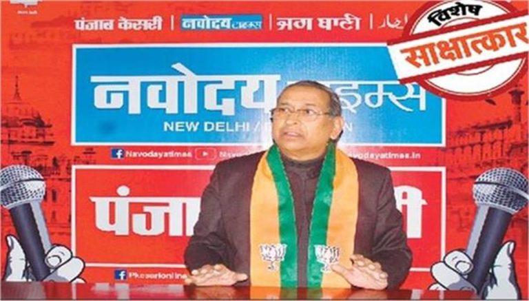 Rajkumar Chauhan Interview: डबल इंजन की सरकार बदलेगी दिल्ली की सूरत