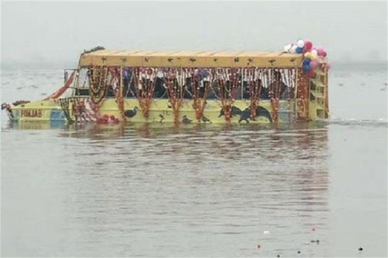 पंजाब में फिर चलेगी पानी वाली बस! सरकार ने खींच ली पूरी तैयारी