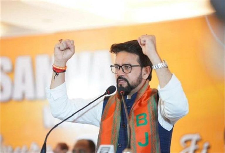 Delhi Elections 2025: अनुराग ठाकुर ने AAP और कांग्रेस पर लगाया बड़ा आरोप, कहा- ‘दिल्ली का खजाना लूटा’
