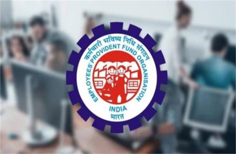 EPFO से जुड़ी बड़ी खबर! नवंबर में कुल 14.63 लाख मेंबर्स जोड़े, महिला कर्मचारी भी बढ़ीं