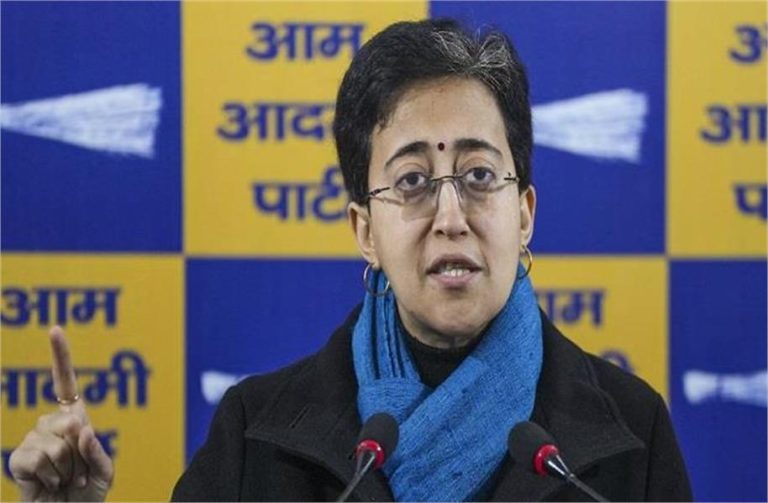 दिल्ली चुनाव: कालकाजी विधानसभा सीट से CM Atishi ने भरा नामांकन