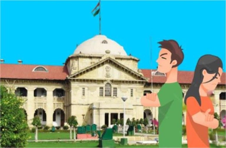 भोपाल में पति ने पत्नी के ज्यादा बोलने की आदत को लेकर तलाक की अर्जी दी, मामला चर्चा में