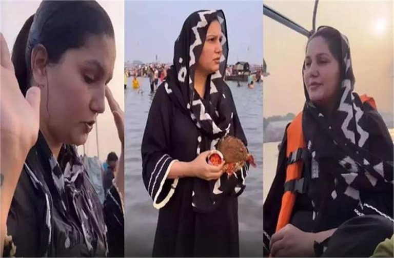 महाकुंभ में स्नान करने पहुंची सपना चौधरी, संगम में लगाई डुबकी