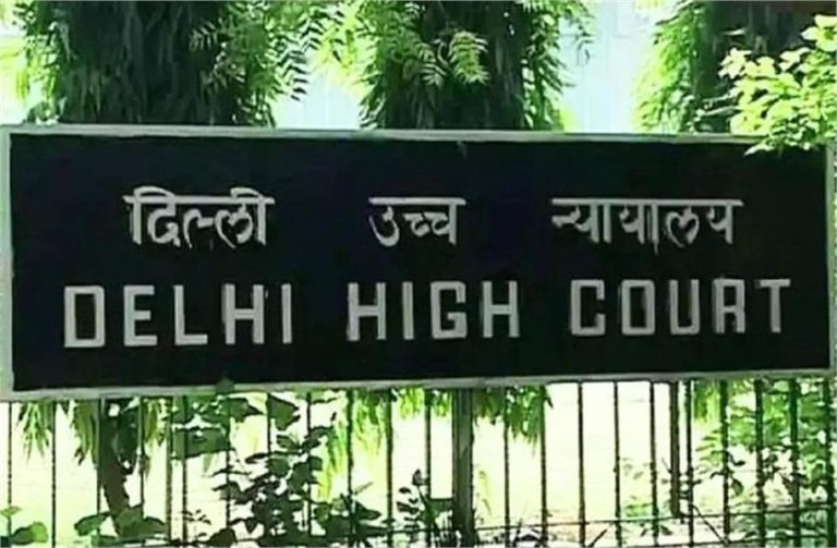 दिल्ली हाईकोर्ट ने EVM के उपयोग को चुनौती देने वाली याचिका खारिज की