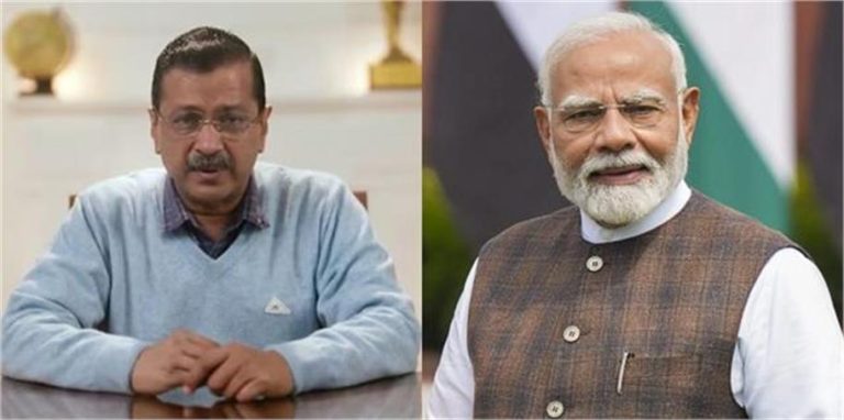अरविंद केजरीवाल ने पीएम मोदी को लिखी चिट्ठी, बोले- अमीरों का लोन माफ न करें, आधी हो जाएंगी टैक्स दरें