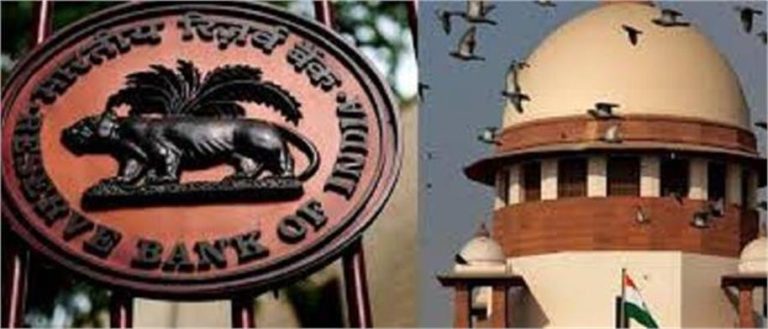 सुप्रीम कोर्ट ने खाताधारकों को दी बड़ी राहत, गलत तरीके से पैसा कटा तो बैंक जिम्मेदार