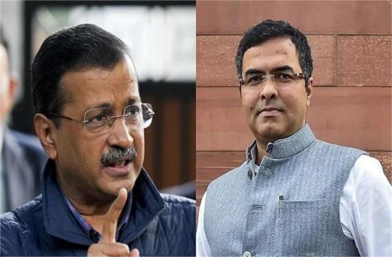 Delhi Election: केजरीवाल के खिलाफ लड़ेंगे प्रवेश वर्मा, दिल्ली चुनाव के लिए BJP की पहली लिस्ट जारी