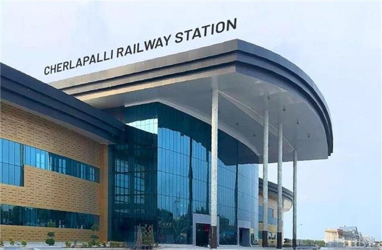 पीएम मोदी ने Charlapalli Railway Station का किया उद्घाटन