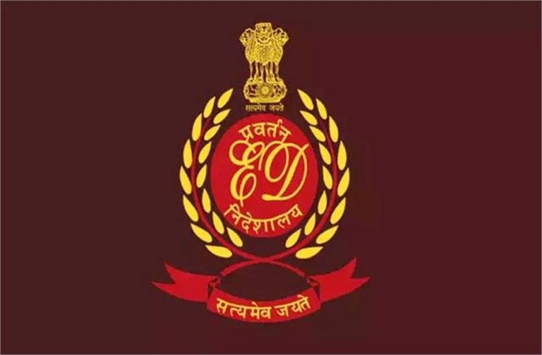 Himachal: फर्जी डिग्री केस में ED की बड़ी कार्रवाई  5.80 करोड़ रुपए की 7 अचल संपत्तियां कुर्क