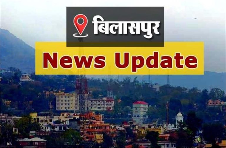 Bilaspur: आईटीआई छात्र ने फंदा लगाकर दी जान