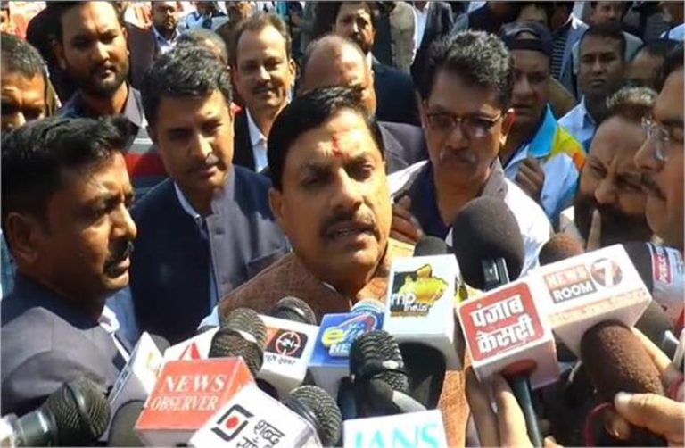 MP News: यूनियन कार्बाइड के कचरे को डिस्पोजल मामले में हाईकोर्ट ने सरकार को दिया 6 सप्ताह का समय