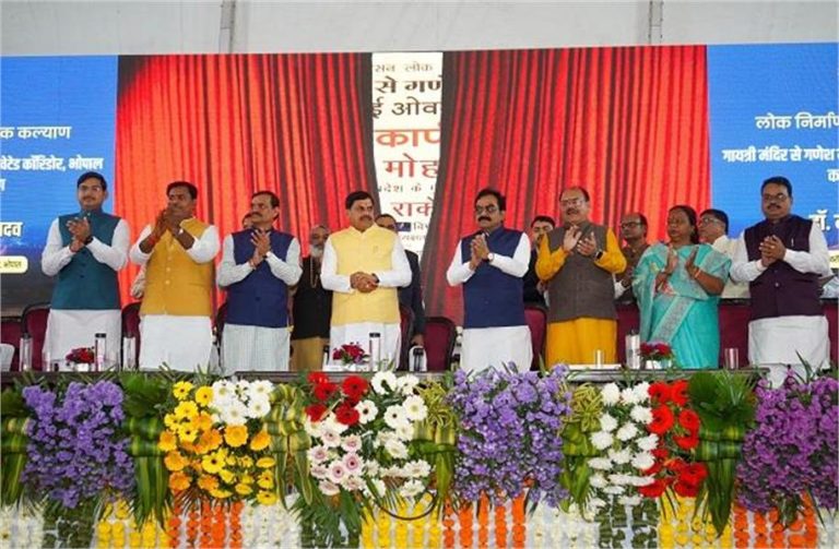 CM मोहन ने भोपालवासियों को दी बड़ी सौगात, करोड़ों की लागत से बने सबसे बड़े फ्लाईओवर का किया उद्घाटन