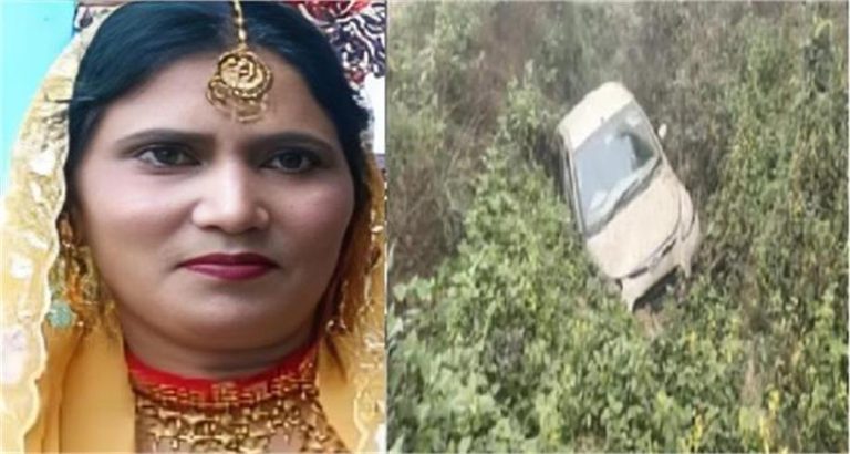 एक झपकी ने ली दो जानें, खाई में कार पलटने से भाई-बहन की मौत, चार घायल