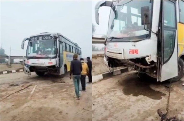 Haryana : करनाल में कोहरे के कारण निजी रोडवेज बस दुर्घटनाग्रस्त, 20 लोगों को आई चोटें