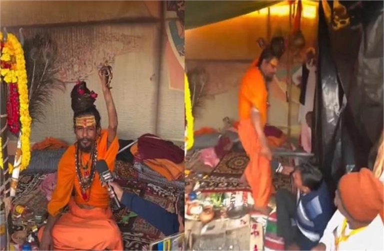 प्रयागराज: Mahakumbh में इंटरव्यू ले रहे शख्स पर भड़के बाबा, चिमटे से कर डाली पिटाई, देखें वायरल Viral
