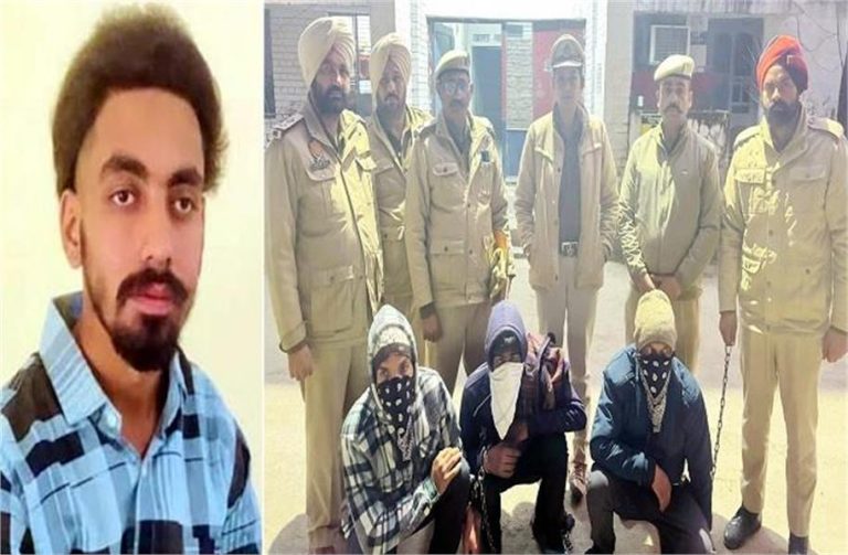 पंजाबी में बड़ी वारदात, इश्क के चक्कर में दोस्त के साथ कर दिया कांड