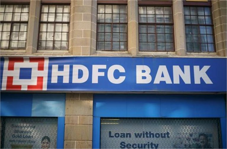 HDFC Bank ग्राहकों के लिए जरूरी खबर, बैंक ने FD की ब्याज दरों में किया बदलाव
