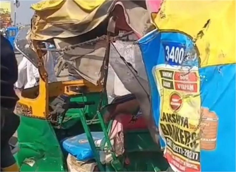 उज्जैन में कार और ऑटो की टक्कर, पिता – बेटी की दर्दनाक मौत, मां – बेटा घायल