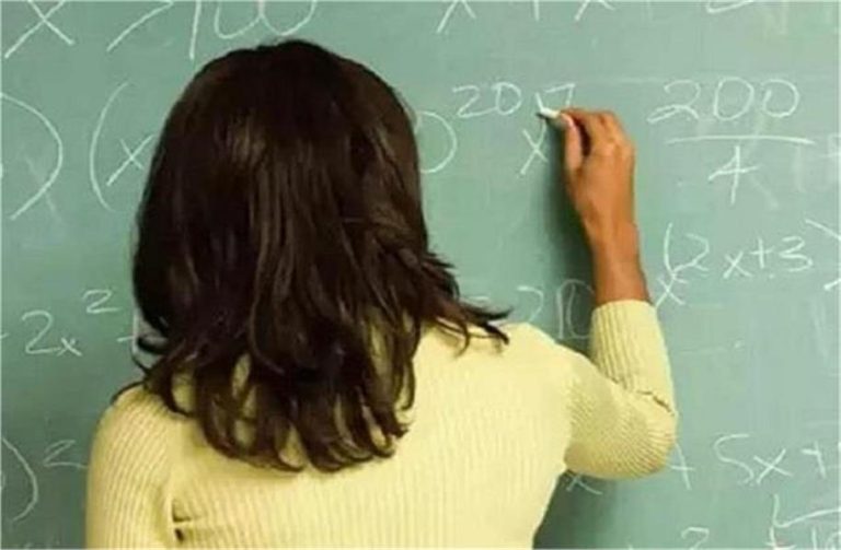 Teachers के लिए खुशखबरी, पंजाब सरकार ने दिया बड़ा तोहफा