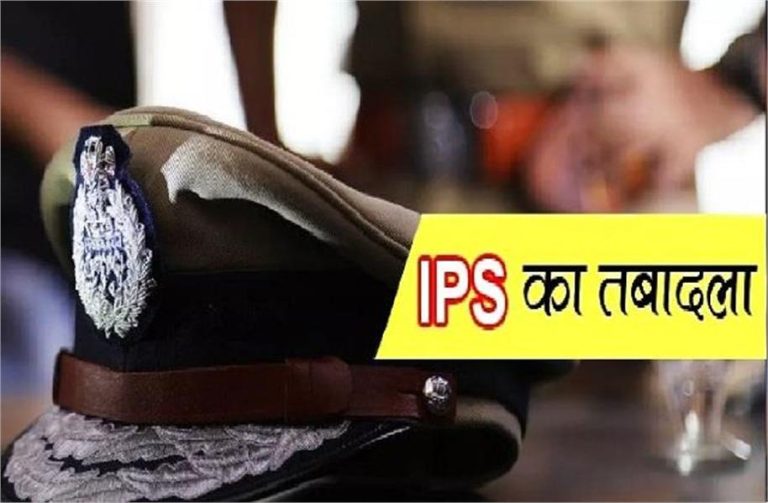 UP में दो IPS अफसरों का तबादला, DIG वैभव कृष्ण को मिली प्रयागराज महाकुंभ की जिम्मेदारी