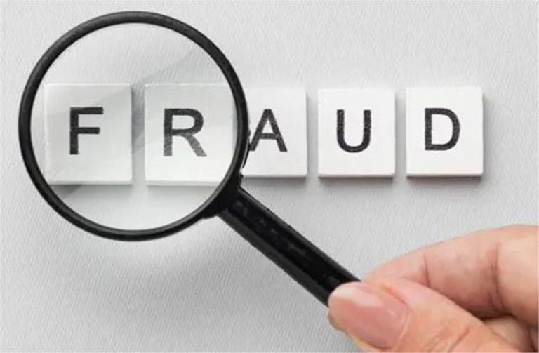 Jammu में सामने आया करोड़ों का Fraud, जांच में जुटी Crime Branch