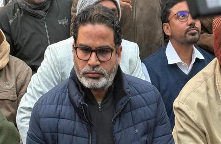 BPSC Protest: राहुल-तेजस्वी से समर्थन की अपील, प्रशांत किशोर बोले – मंच पर सबका स्वागत