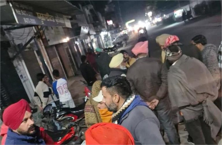 Punjab: पूर्व सरपंच के घर के सामने चली ताबड़तोड़ गोलियां, इलाके में दहशत