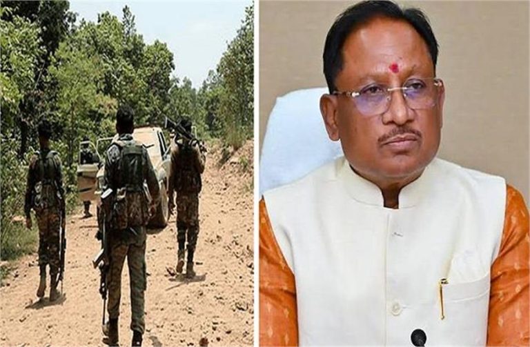 Chhattisgarh: सुरक्षाबलों ने मार गिराए 20 नक्सली, मुख्यमंत्री बोले- अंतिम सांसें गिन रहा नक्सलवाद