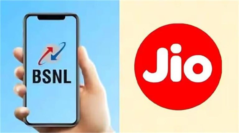 BSNL के सस्ते प्लान ने Jio को दी टक्कर, जानें किसमें ज्यादा फायदे