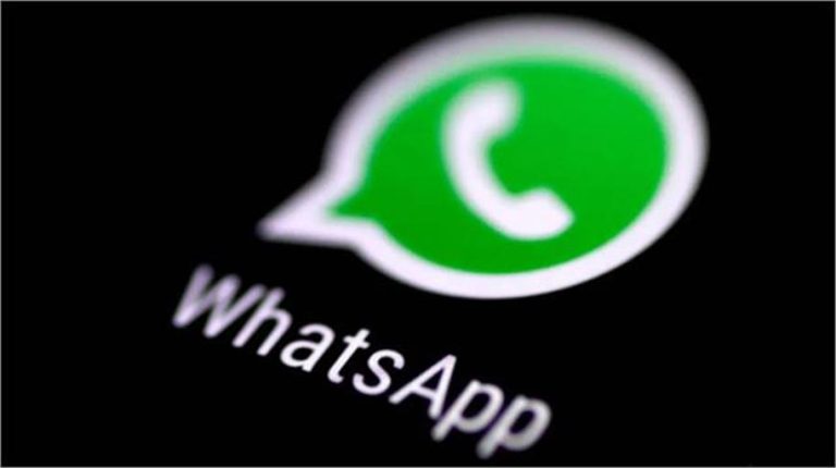 WhatsApp इस्तेमाल करने वालों के लिए बड़ा अलर्ट: हमेशा के लिए बंद जाएगा अकाउंट!