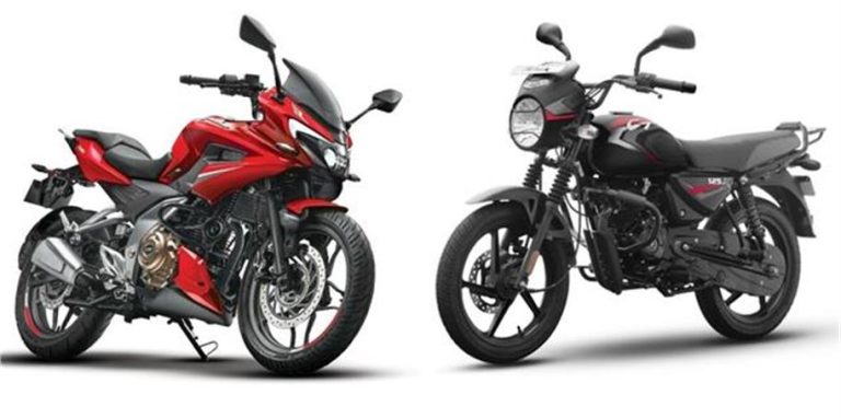Bajaj Auto ने भारत में बंद की अपनी ये तीन बाइक्स, जानें क्या है वजह