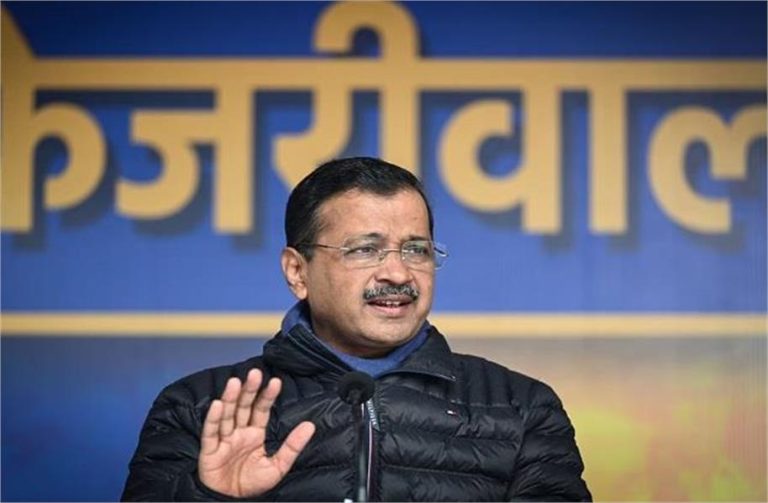 Delhi Assembly Election 2025 : भाजपा ने जाटों के साथ किया धोखा – अरविंद केजरीवाल