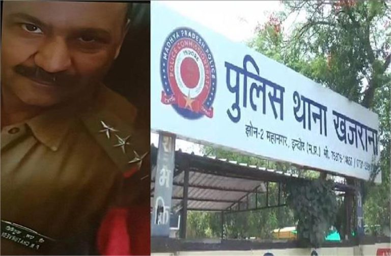 पुलिस इंस्पेक्टर की हत्या का खुलासा, दो दिन पहले पत्थरों से कुचला मिला था शव, पीएम रिपोर्ट ने खोले राज