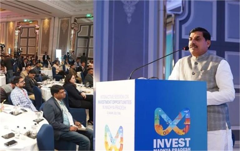 मुख्यमंत्री डॉ. मोहन यादव ने पुणे में इंटरैक्टिव सेशन को सम्बोधित कर, निवेशकों को दिया GIS का न्यौता