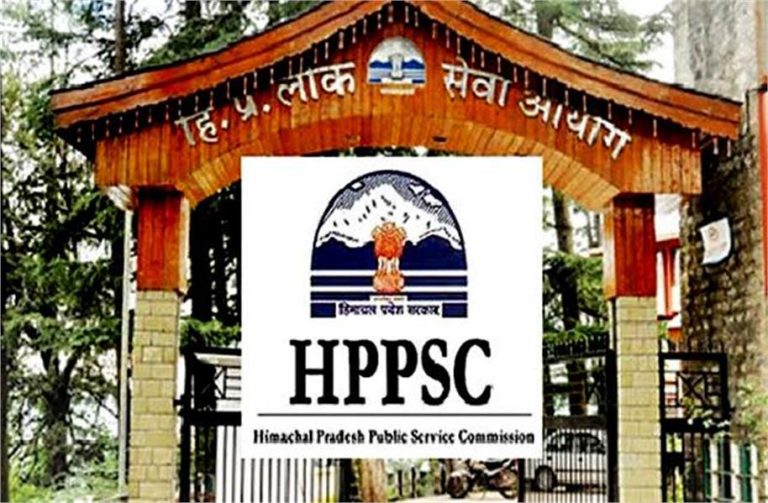 HAS का फाइनल परिणाम घोषित, मैरिट सूची में लड़कों का दबदबा, उमेश ने किया टॉप