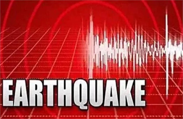 जापान में भूकंप के झटकों से कांपी धरती, घरों से बाहर आए लोग