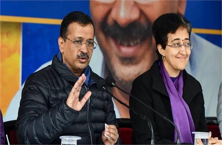 AAP ने स्टार प्रचारकों की लिस्ट जारी की, केजरीवाल और आतिशी समेत 40 लोगों के नाम शामिल