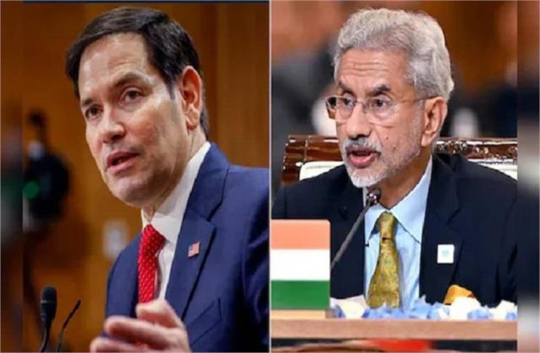 अमेरिका के नए विदेश मंत्री ने द्विपक्षीय बैठक लिए भारत को चुना, जयशंकर से चर्चा करेंगे रुबियो